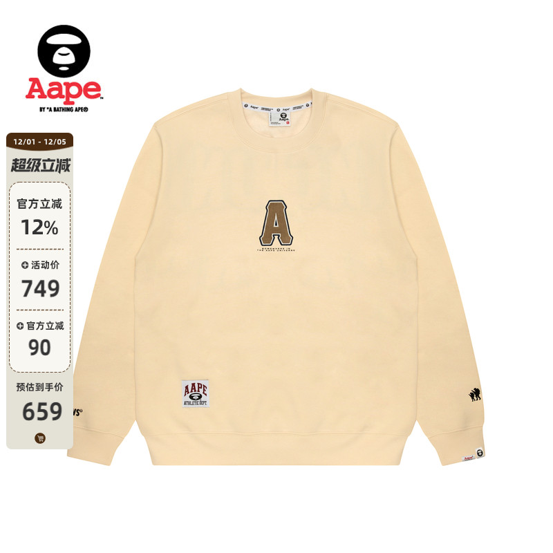 Aape灯芯绒字母刺绣薄绒圆领卫衣