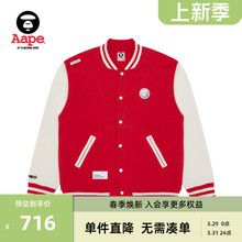 Aape旗舰店男装秋冬猿颜徽章字母刺绣红色加绒棒球服夹克A315XXL