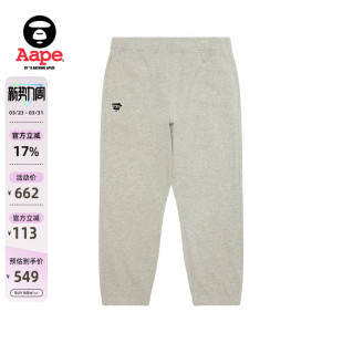 C645XAP 猿人徽章字母印花潮流休闲束脚裤 Aape旗舰店男装 春季