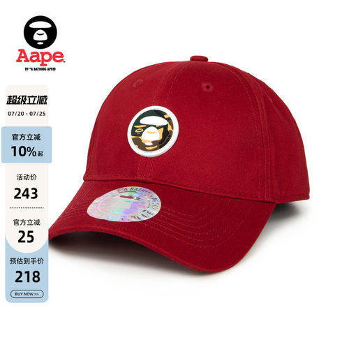 Aape猿人徽章鸭舌帽5199XXK