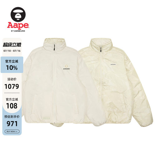 Aape迷彩休闲宽松潮流夹克外套