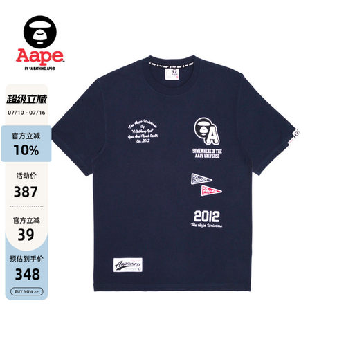 Aape猿人刺绣短袖T恤1396XXL