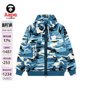 Aape旗舰店男装 秋冬猿人迷彩潮流休闲薄绒连帽卫衣外套C397XAP