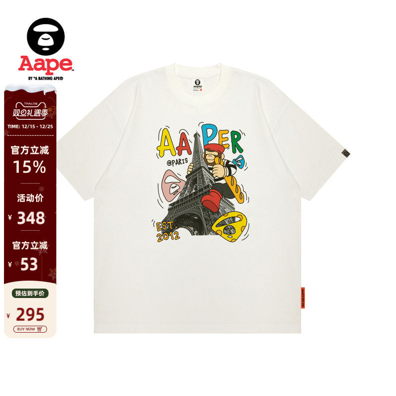 Aape潮流休闲宽松短袖T恤