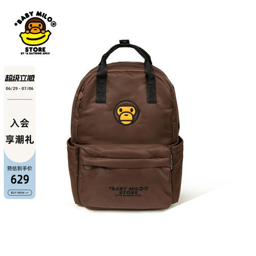 BABYMILOSTORE刺绣背提双肩包