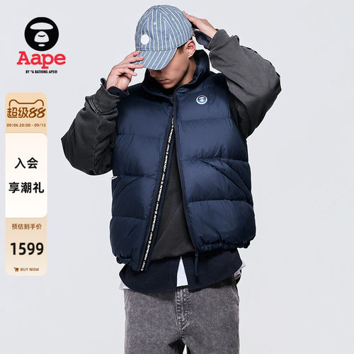 Aape牙刷绣徽章羽绒背心马甲外套