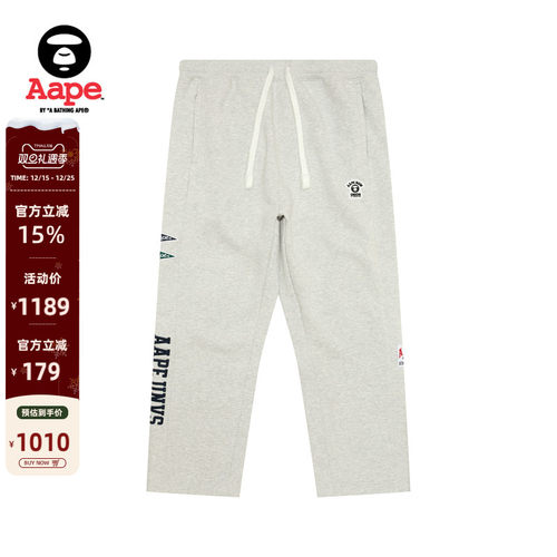 Aape字母刺绣侧开扣薄绒长裤卫裤