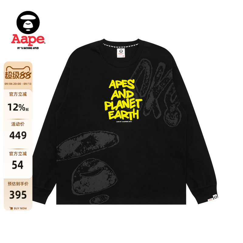 Aape旗舰店字母图案印花潮流T恤图片
