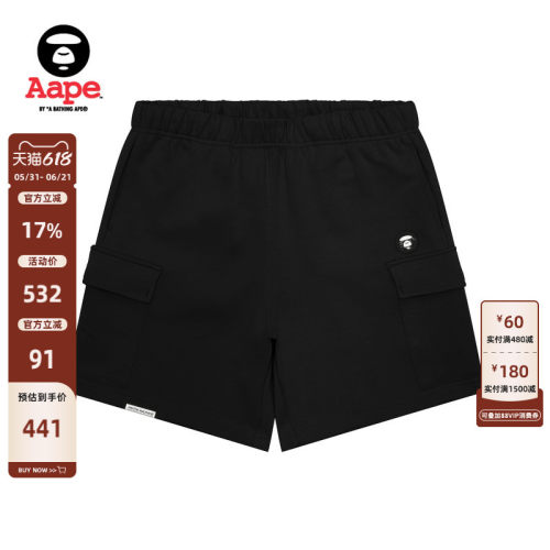 Aape小标徽章多口袋潮流休闲短裤