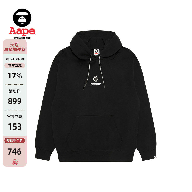 Aape旗舰店男装春季扑克徽章字母印花休闲连帽卫衣C351XXP