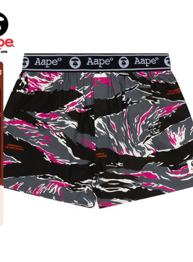 Aape旗舰店配饰猿人迷彩字母串标潮流平脚内裤5242XXO
