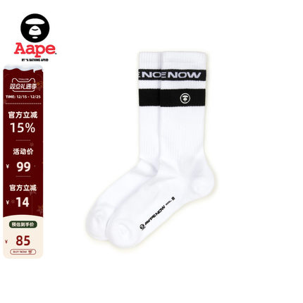 Aape旗舰店配饰字母提花撞色条纹中筒袜5135XXP