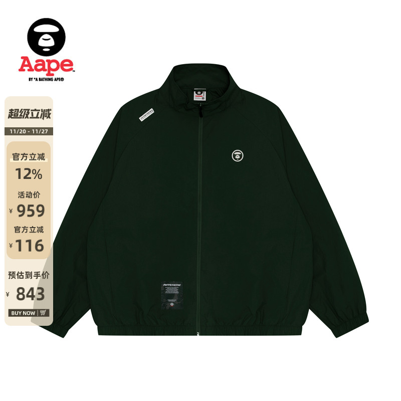 Aape字母刺绣宽松休闲薄夹克