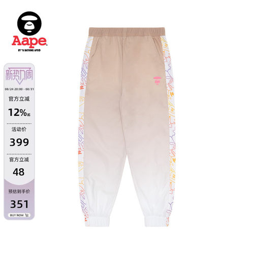 aape旗舰店女装字母印花长裤