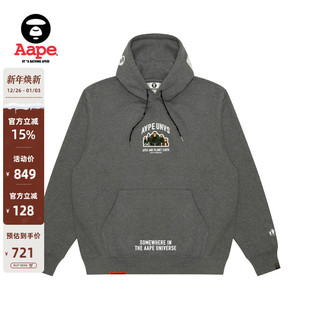 Aape旗舰男装 秋冬猿人军团徽章字母印花厚绒连帽卫衣B378XAN