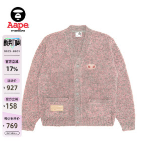 Aape旗舰店男装 D305XAP 秋冬猿人刺绣复古做旧休闲针织开衫