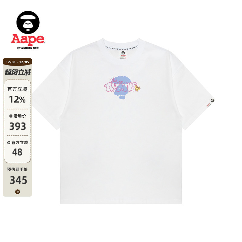 Aape潮流休闲宽松短袖T恤