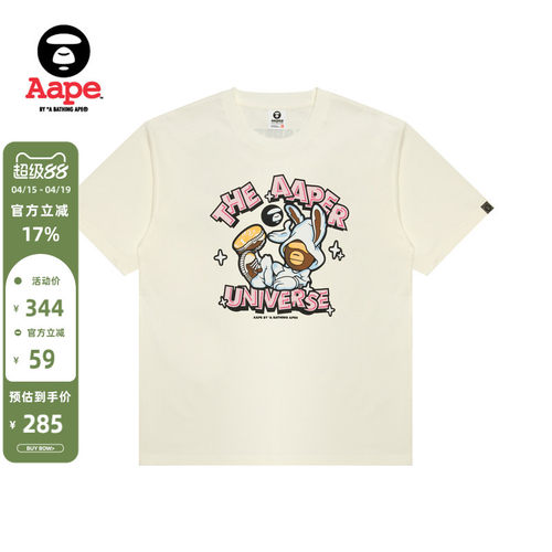 Aape印花休闲潮流短袖T恤