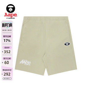 Aape男装 A695XXM 春夏猿人刺绣字母印花迷彩口袋潮流嘻哈休闲短裤