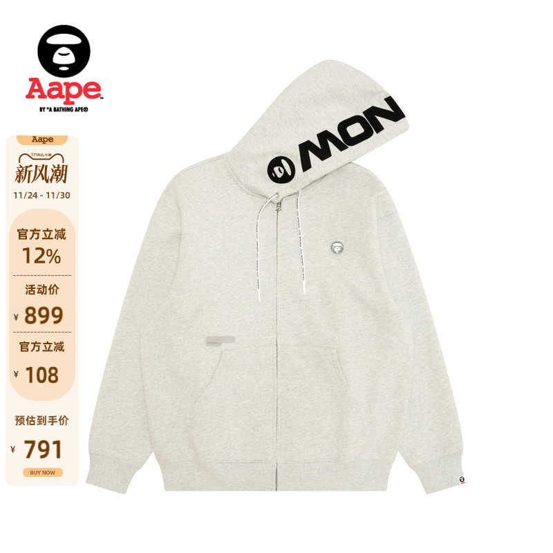 Aape旗舰店小标徽章连帽卫衣外套