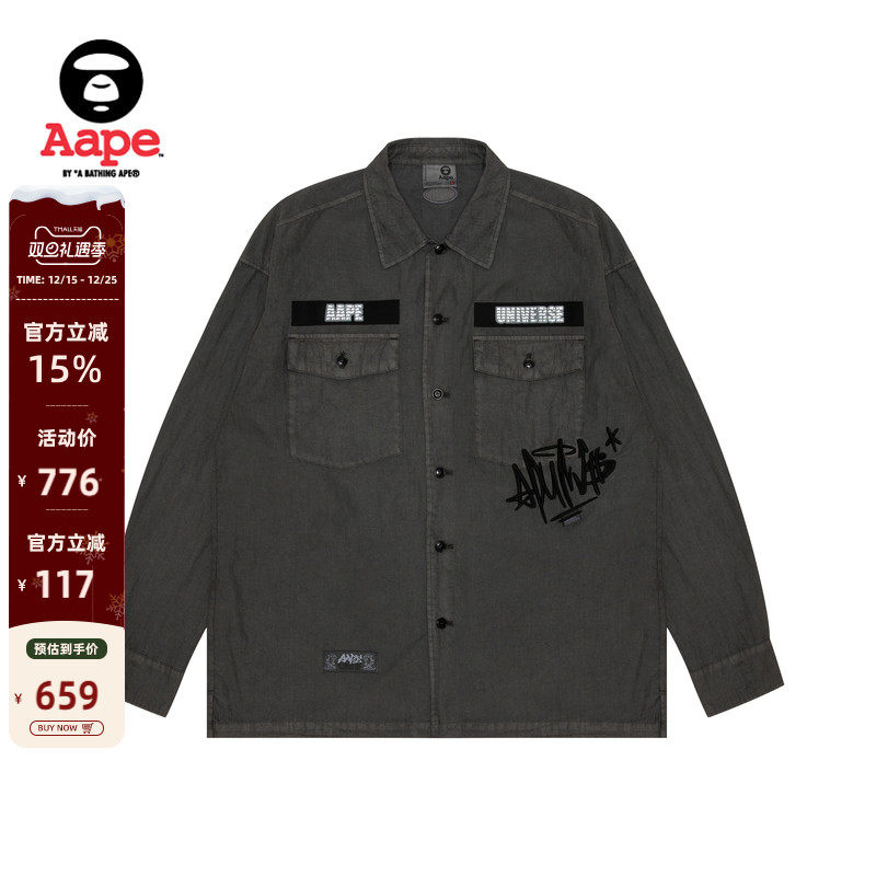 Aape做旧潮流宽松长袖衬衫