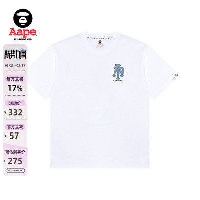 Aape圆章图案休闲潮流短袖T恤