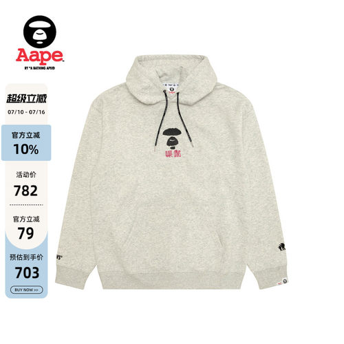 Aape猿人字母印花薄绒连帽卫衣