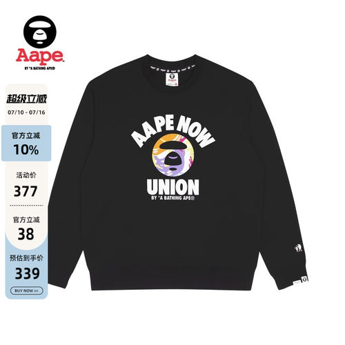 Aape图案薄绒圆领卫衣3964XXJ