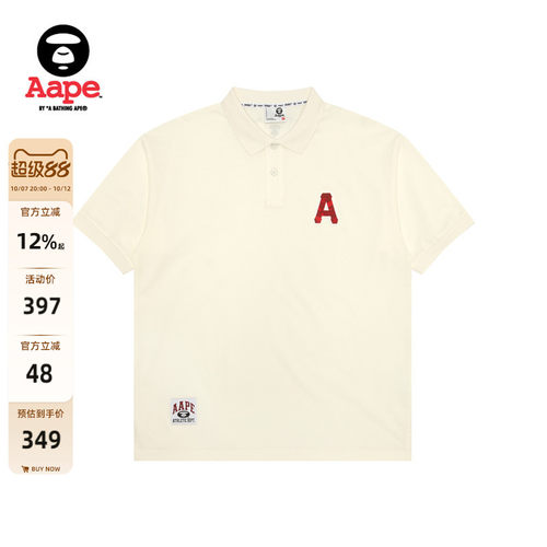 Aape徽章潮流简约休闲POLO衫