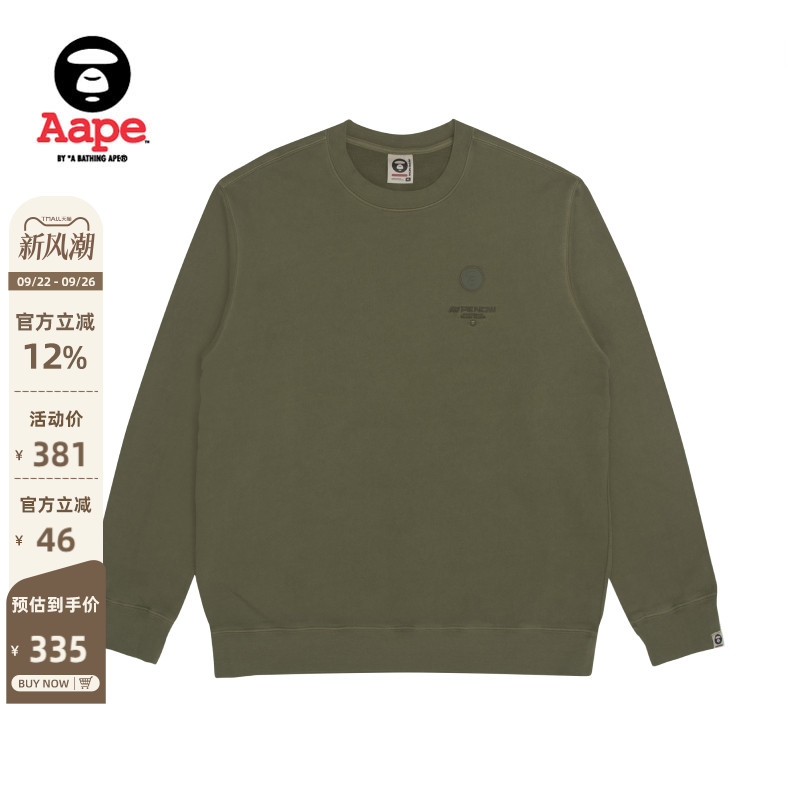 aape旗舰店秋冬字母刺绣圆领卫衣