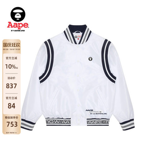 Aape拼接刺绣棒球外套7534XXJ
