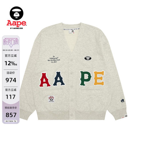 Aape彩色字母徽章潮流卫衣开衫