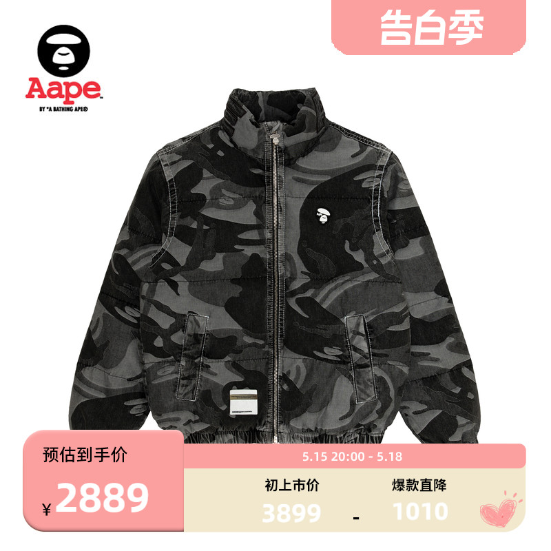 Aape旗舰店男装秋冬经典迷彩猿颜徽章牛仔美式羽绒服外套7606XXL 男装 羽绒服 原图主图