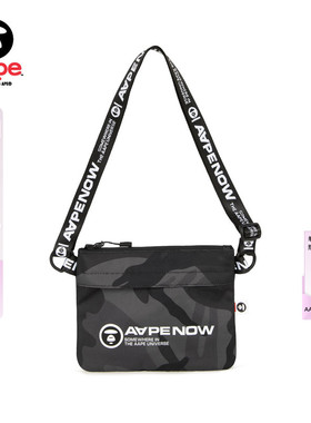 Aape旗舰店配饰猿人徽章字母印花迷彩斜挎包单肩包5206XXQ