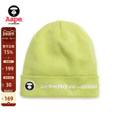 Aape旗舰店配饰猿人徽章字母刺绣潮流针织帽冷帽4866XXP
