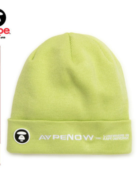 Aape旗舰店配饰猿人徽章字母刺绣潮流针织帽冷帽4866XXP