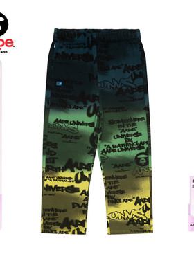 Aape旗舰店男装春夏猿人字母涂鸦印花拼色休闲长裤D615XXQ