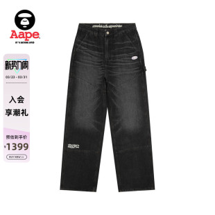 Aape旗舰店女装 D620XAQ 春夏猿人刺绣徽章水洗做旧牛仔长裤
