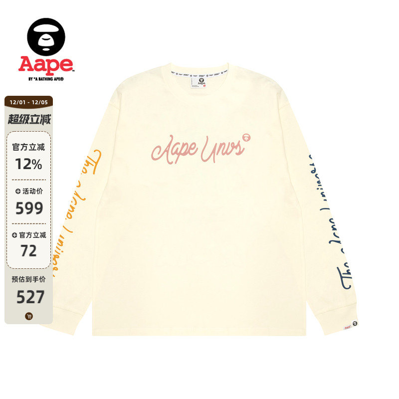 Aape字母印花休闲潮流长袖T恤
