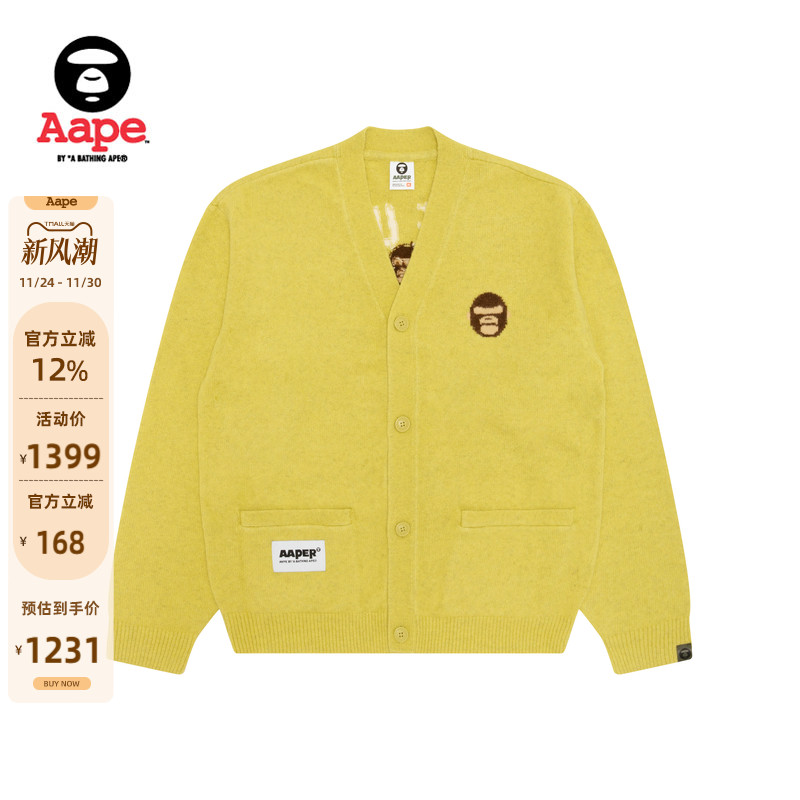 Aape提花休闲潮流针织开衫外套