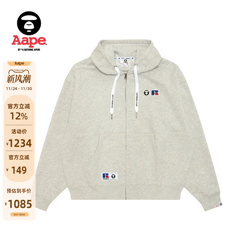 Aape联名RUSSELL徽章薄绒卫衣