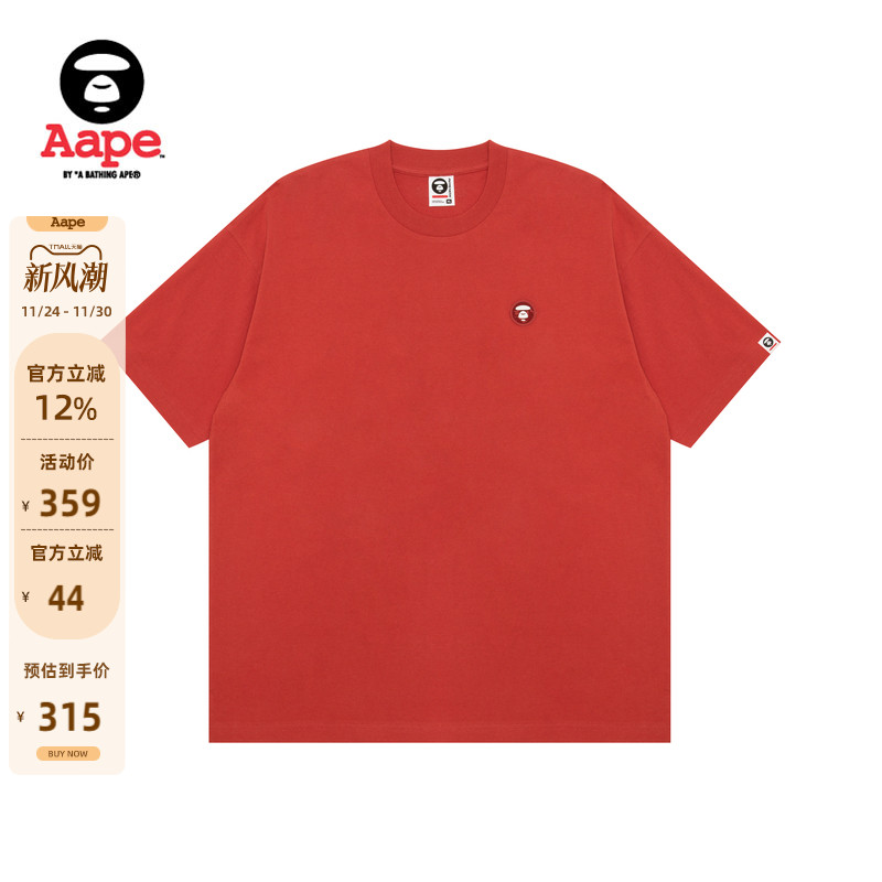 Aape刺绣简约潮流短袖T恤