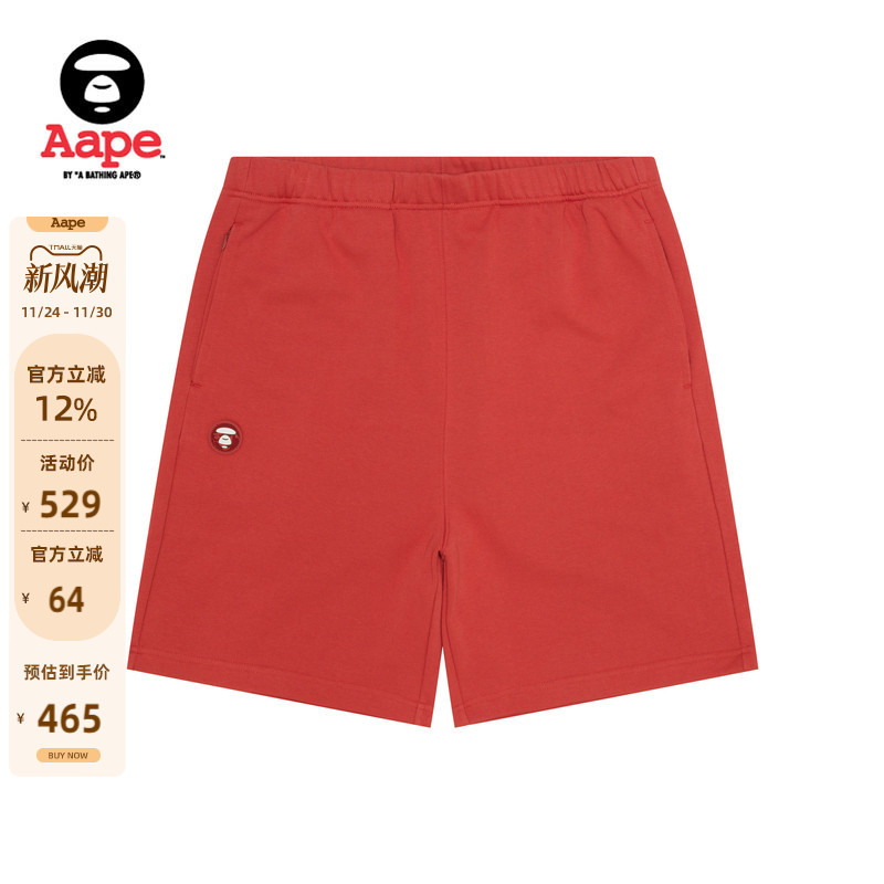 Aape字母刺绣简约潮流休闲短裤