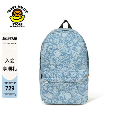BABYMILOSTORE卡通动物双肩包