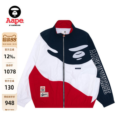 Aape刺绣薄款宽松夹克外套