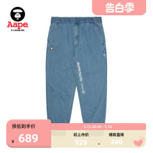 Aape旗舰店男装春夏猿颜徽章字母刺绣简约休闲束脚牛仔裤6912XXL