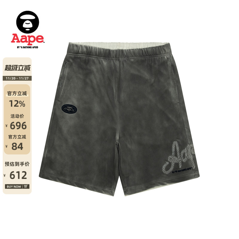 Aape刺绣水洗做旧复古休闲短裤