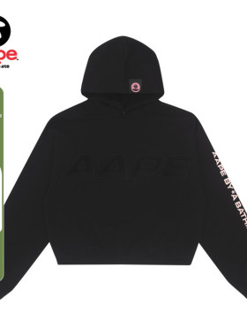 Aape旗舰店女装秋冬字母刺绣撞色猿人连帽加绒短款卫衣3843XXH