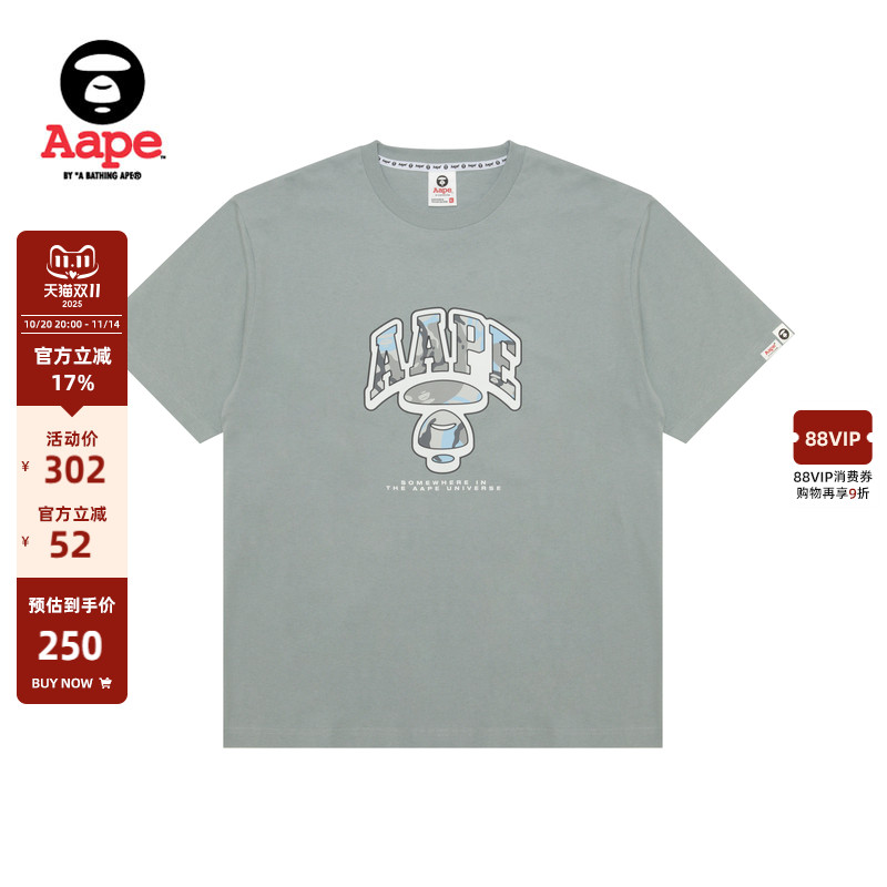 Aape猿人迷彩图案印花短袖T恤