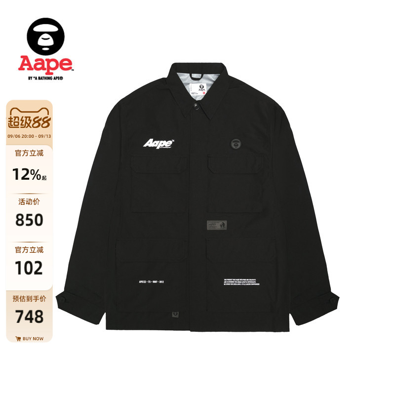 Aape猿人工装夹克外套7616XXL图片